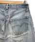 中古・古着 LEVI'S (リーバイス) デニムパンツ インディゴ サイズ:不明：8800円