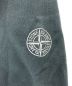 中古・古着 STONE ISLAND (ストーンアイランド) ミリタリージップカーデ サイズ:M：17000円