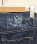 中古・古着 DIESEL (ディーゼル) デニムパンツ インディゴ サイズ:W29：7800円