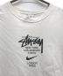 NIKE (ナイキ) stussy (ステューシー) Short-Sleeve Tee ホワイト サイズ:XL：5800円