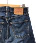 LEVI'Sの古着・服飾アイテム：4800円