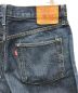 中古・古着 LEVI'S (リーバイス) 大戦モデル復刻デニムパンツ インディゴ サイズ:W31 L32：7800円