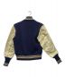 allion award jacket (アリオン アワード) スタジャン ネイビー サイズ:38：9800円