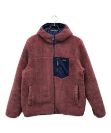 Patagonia（パタゴニア）の古着「reversible ready freddyhoody」｜ピンク