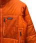 中古・古着 Patagonia (パタゴニア) Das Parka オレンジ サイズ:XS：29000円