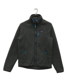 Patagonia（パタゴニア）の古着「レトロパイルフリースジャケット」｜グレー