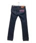 MOMOTARO JEANS (桃太郎ジーンズ) デニムパンツ インディゴ サイズ:W28 L33：5000円