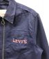 中古・古着 LEVI'S (リーバイス) nylon ringzip jacket ネイビー サイズ:S：5000円