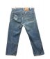 LEVI'S (リーバイス) スリムデニムパンツ インディゴ サイズ:W38 L31：5000円