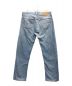 LEVI'S (リーバイス) デニムパンツ インディゴ サイズ:W38：7000円