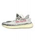 adidas (アディダス) KANYE WEST (カニエ ウェスト) YEEZY Boost 350 V2 