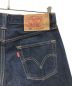 LEVI'Sの古着・服飾アイテム：5000円