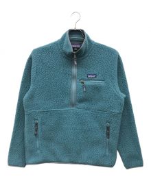 Patagonia（パタゴニア）の古着「フリースプルオーバージャケット」｜スカイブルー