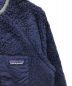 Patagoniaの古着・服飾アイテム：7000円