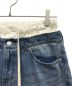 中古・古着 TODAYFUL (トゥデイフル) Layered Waist Denim インディゴ サイズ:25：9000円