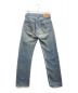 LEVI'S (リーバイス) デニムパンツ インディゴ サイズ:W27 L38：10000円