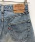 中古・古着 LEVI'S (リーバイス) デニムパンツ インディゴ サイズ:W27 L38：10000円