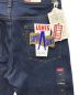 LEVI'Sの古着・服飾アイテム：8000円