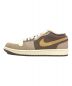 NIKE (ナイキ) AIR JORDAN 1 LOW SE CRFT ベージュ サイズ:US9.5：9000円