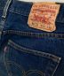 中古・古着 LEVI'S (リーバイス) デニムパンツ インディゴ サイズ:38：6000円