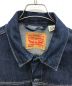 LEVI'Sの古着・服飾アイテム：9000円