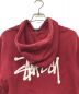 中古・古着 stussy (ステューシー) プルオーバーパーカー レッド サイズ:S：6000円