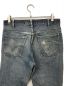 中古・古着 LEVI'S (リーバイス) ダメージデニムパンツ ブルー サイズ:記載なし：7800円