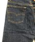 中古・古着 LEVI'S (リーバイス) ヴィンテージジーンズ インディゴ サイズ:29：5800円