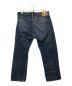 LEVI'S (リーバイス) 501XXデニムパンツ ブルー サイズ:SIZE 91cm (W36)：15800円