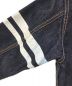 中古・古着 MOMOTARO JEANS (桃太郎ジーンズ) 出陣 ダブルポケットデニムジャケット インディゴ サイズ:38：14800円