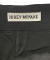 ISSEY MIYAKEの古着・服飾アイテム：3980円