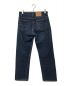 LEVI'S (リーバイス) 505/デニムパンツ インディゴ サイズ:W32L32：8000円