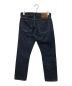 RRL (ダブルアールエル) Slim FIt Jean/デニムパンツ インディゴ サイズ:W29×L30：15000円