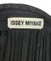 ISSEY MIYAKEの古着・服飾アイテム：12000円