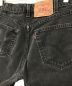 中古・古着 LEVI'S (リーバイス) 505/ブラックデニムパンツ ブラック サイズ:W33L30：10000円