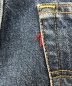 LEVI'Sの古着・服飾アイテム：5000円