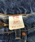 中古・古着 LEVI'S (リーバイス) 517/フレアデニム ブルー サイズ:W32×L33：5000円