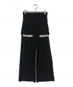 MAISON SPECIALメゾンスペシャル）の古着「Box Pleated Skirt Pants」｜ブラック