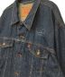 中古・古着 LEVI'S (リーバイス) 71506/デニムジャケット ブルー サイズ:54：12000円