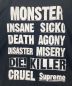 中古・古着 SUPREME (シュプリーム) Monster Tee ブラック サイズ:XL：8000円