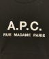 A.P.C.の古着・服飾アイテム：6000円