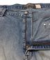 LEVI'Sの古着・服飾アイテム：8000円