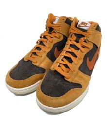 NIKE（ナイキ）の古着「NIKE DUNK HIGH PRM "DARK CURRY"」｜ブラウン