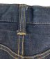 中古・古着 COOTIE PRODUCTIONS (クーティープロダクツ) 5 POCKET DENIM PANTS/5ポケットデニムパンツ インディゴ サイズ:MEDIUM：8000円