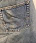 中古・古着 LEVI'S (リーバイス) 80's 501デニムパンツ インディゴ サイズ:W33：30000円