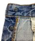 中古・古着 LEVI'S (リーバイス) 66後期501デニムパンツ インディゴ サイズ:不明：35000円