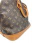 中古・古着 LOUIS VUITTON (ルイ ヴィトン) ハンドバッグ/アルマ/モノグラム ブラウン：35000円