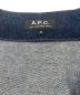 A.P.C.の古着・服飾アイテム：10000円