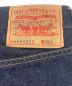 中古・古着 LEVI'S VINTAGE CLOTHING (リーバイス ビンテージ クロージング) 503BXXデニムパンツ インディゴ サイズ:73.5cm (W29)：8000円