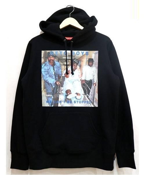 supreme hoodie for boys